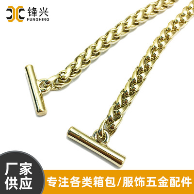 灯笼链包包乐动网站-乐动（中国）
箱包五金配件浅金色BSK链金属孖圆链包包配件直供