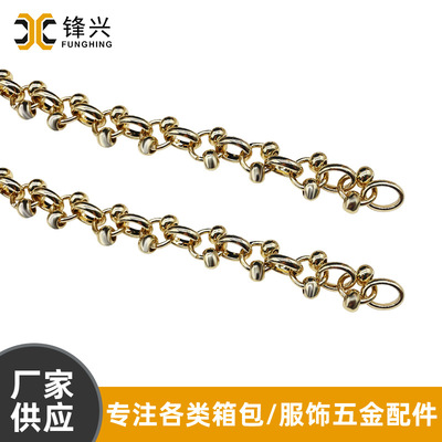 DIY包包肩带乐动网站-乐动（中国）
 时尚包包斜跨长链外宽2mm 