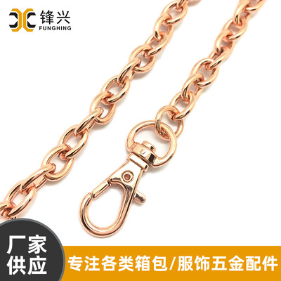 包包肩带链玫瑰金O字乐动网站-乐动（中国）
 