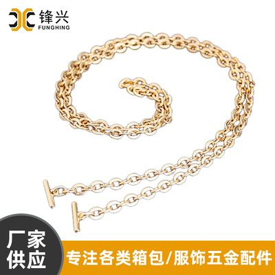 服装饰品链O字链型五金装饰链 箱包辅料配件 乐动网站-乐动（中国）
欧字链