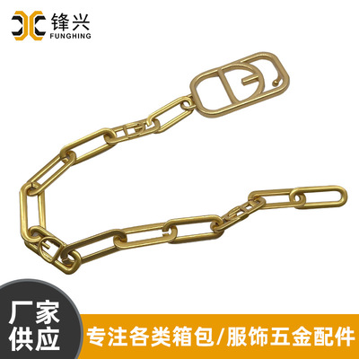 2*12*32.5椭圆组合链DIY时尚包包肩带乐动网站-乐动（中国）
