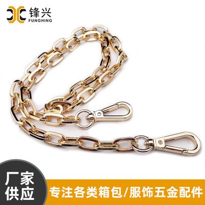 金属乐动网站-乐动（中国）
方线O字链时尚五金饰品配件 - 1