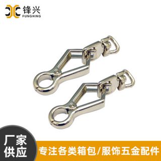 女包乐动网站-乐动（中国）
钩扣钥匙 箱包五金配件挂扣狗扣饰品扣直供