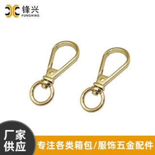 金属饰品diy钩扣挂件五金钩子钥匙扣配件 女包乐动网站-乐动（中国）
手链扣厂家直供