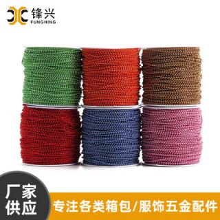 不锈钢乐动网站-乐动（中国）
挂链饰链 箱包铜铁链饰品配件 波珠链窗帘拉珠链供应