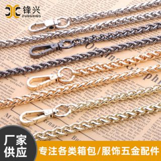 时尚箱包五金配件 手提包配件镀金不生锈五金乐动网站-乐动（中国）
包包潮款灯笼链
